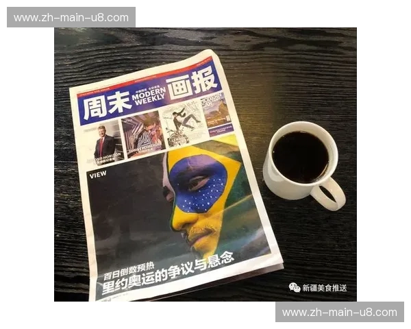 丝路新篇，咖啡飘香：中国与哥伦比亚的跨越山海之约